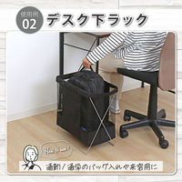 アストロ サイドワゴン ブラック 620-84 1個（直送品）