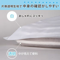 アストロ ふとん圧縮袋3枚組 ホワイト 623-38 1セット(3枚)（直送品）