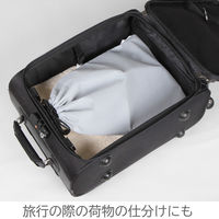 アストロ シューズ収納巾着袋 グレー 821-86 1枚（直送品）