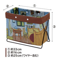 アストロ ワイヤーケース アルルの寝室 900-45 1個（直送品）