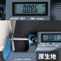 アストロ 防磁シート108×100cm 821-18 1枚（直送品）