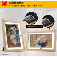 コダック デジタルフォトフレーム RCF-1018W RCF-1018Wバリーウッド 1台（直送品）