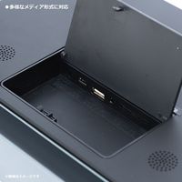 コダック デジタルフォトフレーム RWF-109 RWF-109グレー 1台（直送品）