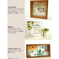 万丈 キューブフレーム 3030 102175 1個（直送品）