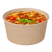 サンナップ フードボウルクラフト 700ml 1箱（480個：20個入×24パック）