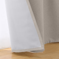 無印良品 遮光性 ポリエステル平織りノンプリーツカーテン ２枚組 幅１００×丈１７８ｃｍ用 1セット（1個（2枚組）×2）