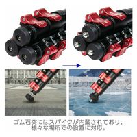 IFOOTAGE 中型三脚 GAZELLE-TC9 1台（直送品）