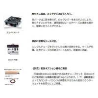 iFOOTAGE(アイフッテージ) 撮影用スライダー SHARKSLIDER-S1-1200 1台（直送品）