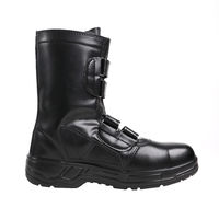 コーコス信岡 面ファスナー式セーフティーブーツ 26.5cm ブラック ZA-819 1足（直送品）