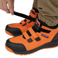 コーコス信岡 プロスニーカー 25cm オレンジ MW-3300 1足（直送品）