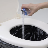 【非常用トイレ】山善 YAMAZEN 緊急簡易トイレ 50回分  消臭 抗菌　防災士監修 YAK-50 1個（50回分）