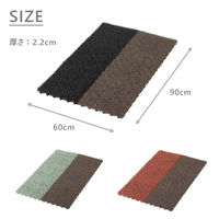 テラモト tidy ShibaMat ブラウン・レンガ MR0060506 1枚（直送品）