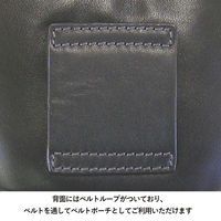 スワン SAXON 革ポーチ 5039 ブラック 1個（直送品）