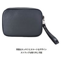 スワン SAXON 丸型ポーチ 5231 ブラック 1個（直送品）