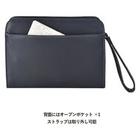 スワン SAXON 角型ポーチ 5232 ブラック 1個（直送品）