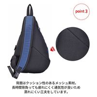 スワン CAPTAIN STAG ワンショルダーバッグ 1322 ネイビー 1個（直送品）