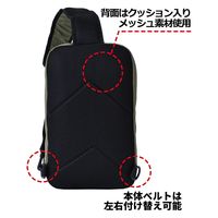 スワン CAPTAIN STAG ボディバッグ 1266 レッド 1個（直送品）