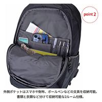 スワン CAPTAIN STAG リュック 18L~25L 1311 ネイビー 1個（直送品）
