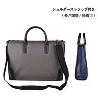 スワン SAXON 2way スタンドビジネスバッグ 5236 グレー 1個（直送品）