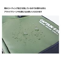 スワン CAPTAIN STAG 3WAYベルトポーチ 1333 カーキ 1個（直送品）