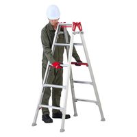 【軒先渡し】長谷川工業　シャガマン　上部操作式伸縮脚はしご兼用脚立 5段 RYR-15a　1台（直送品）