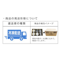 くにをの鮭キムチ 250g×2瓶 136400001 1箱(2個入)（直送品）