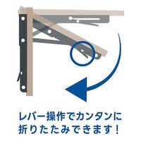 New Hikari (ニューヒカリ) ワンタッチ式折りたたみ棚受 ホワイト SH-TFL200W 清水 1セット(5個)（直送品）