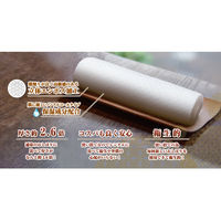 尚美堂 フジ厚手おしぼり 20297 1ケース(50本入×12袋)（直送品）