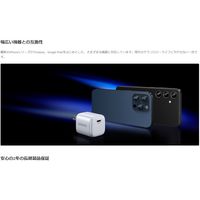 UGREEN USB タイプC充電器 20W Nexode USB Type-C GaN 急速充電器 15328 1個