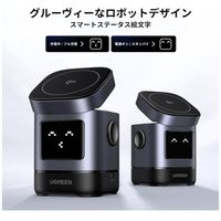 UGREEN ワイヤレス充電器 マグネット式　充電ステーション 15W Uno 2-in-1 45775 1個