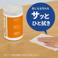 コクヨ HibiFull ヒビフル 残量が見える除菌ウェットティッシュ ノンアルコール ウェットティッシュ 1セット（110枚入×3）（直送品）