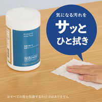 コクヨ HibiFull ヒビフル 残量が見える除菌ウェットティッシュ アルコール ウェットティッシュ 1セット（110枚入×3）（直送品）