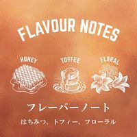 デュワーズ 15年 40度 750ml 1本 スコッチ ウイスキー　正規品