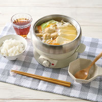 【アウトレット】アピックスインターナショナル 鍋 おひとりさまカット野菜鍋 アイボリー AEP-174 1台