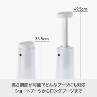 ライクイット ブーツ収納 ブーツホルダー　ブラウン 幅12×奥10.8×高35.5~49.5cm 1セット（2個組）