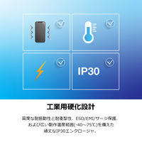 TRENDnet 産業用PoEパススルー機能付きスイッチングハブ bt対応 ギガ 5ポート TI-B541 1台（直送品）