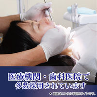 竹虎 タケトラ ニトリル手袋ブルーM200枚 075853 1箱（200枚入）