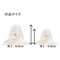 トーヨー おりがみ 曲線折紙 タマゴのラッピング 006210 1冊（直送品）