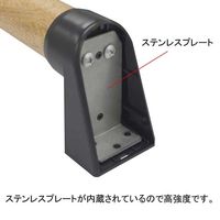 OMSORG(オムソリ） 木製スマート手すり φ35×300mm SO-TSM300I 清水 1セット(10本)（直送品）