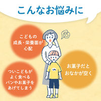 クノール すうぷもっちー8食入 1セット（1袋×3） 味の素