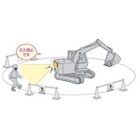 エスコ 音声警報器(人感センサー) EA864CF-1 1個（直送品）