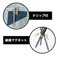 エンジニア 検査鏡(Φ40mm)SLー16 SL-16 1個（直送品）