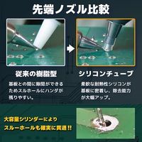 エンジニア ハンダ吸取器SSー03 SS-03 1個（直送品）