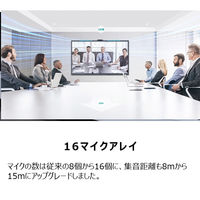 MAXHUB オールインワンミーティングボード86インチ スタンドセット【設置送料込】 MH-V8650_STANDSET 1台（直送品）