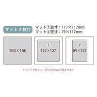 万丈 3WAYましかくフレーム 15角 106213 1枚（直送品）
