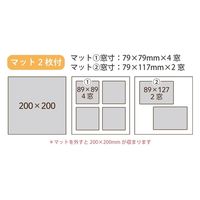 万丈 3WAYましかくフレーム 20角 106214 1枚（直送品）