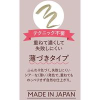 EVERYYOU（エブリユー） リキッドアイブロウ ダークブラウン ドウシシャ