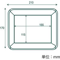 シモジマ クラフトフードトレー 17ー21 004500023 1束(50枚)