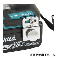 藤原産業 SK11 スイングアップホルダー用 マキタ用単体 SUHーMーAD 1セット(2個)（直送品）