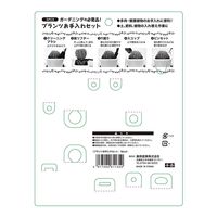 藤原産業 千吉 アルミ柄剪定鋏 200mm SGPー58 1セット(4個)（直送品）